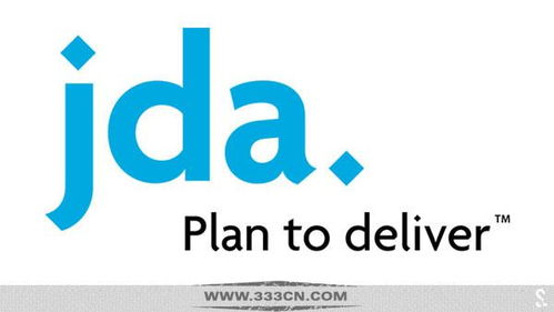 美國JDA軟件集團公司啟用全新LOGO，網站與網頁設計全面升級