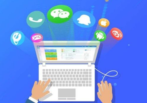 手機(jī)上處理小程序客服消息 高效軟件服務(wù)推薦