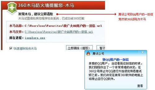 馬化騰海南豪擲5000萬(wàn)購(gòu)海上中式別墅 背后的網(wǎng)頁(yè)與網(wǎng)站設(shè)計(jì)洞察